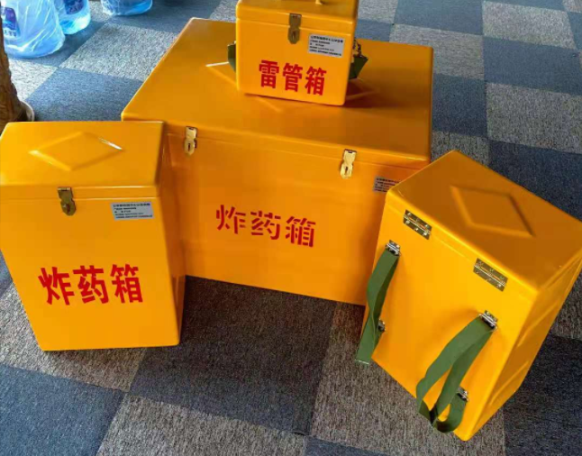 漳州矿用炸药储存箱防止生锈的方法与措施