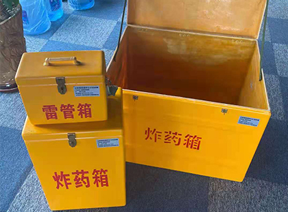 漳州雷管箱外观设计的功能性与行业应用趋势