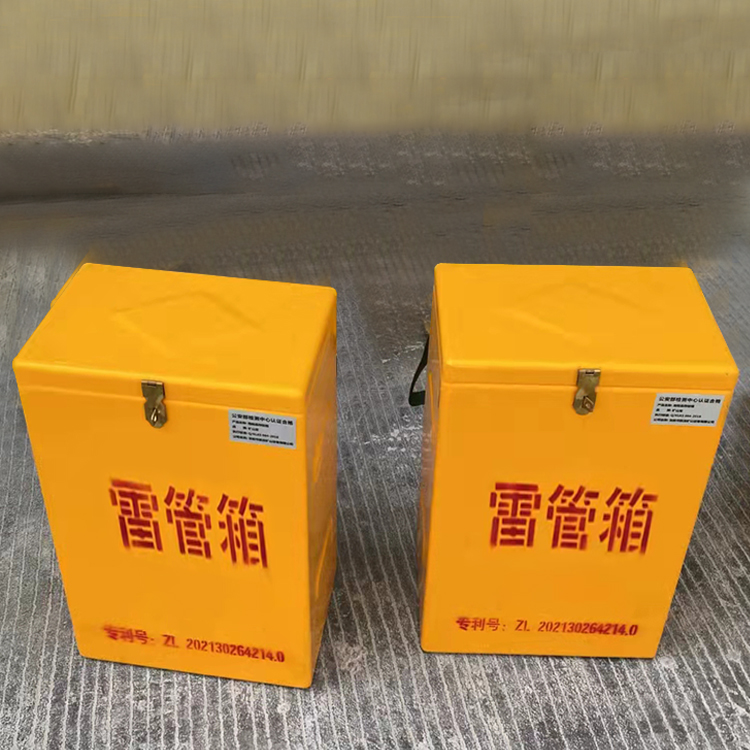 漳州玻璃钢防爆箱（爆破箱）,爆破作业现场安全防护的革新之选